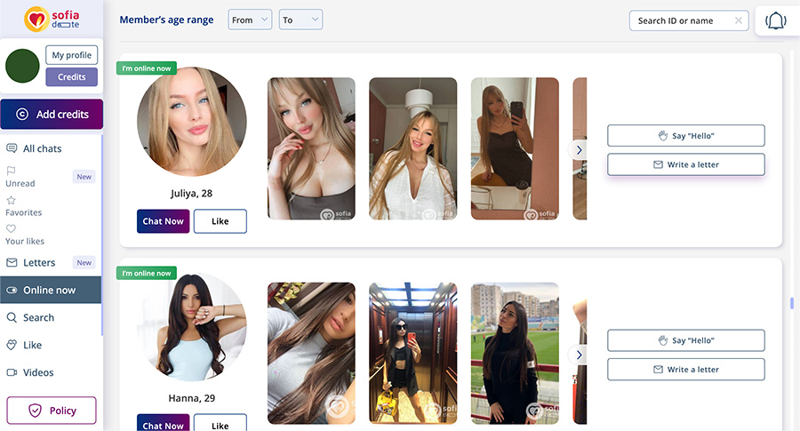 sofiadate viewing profiles