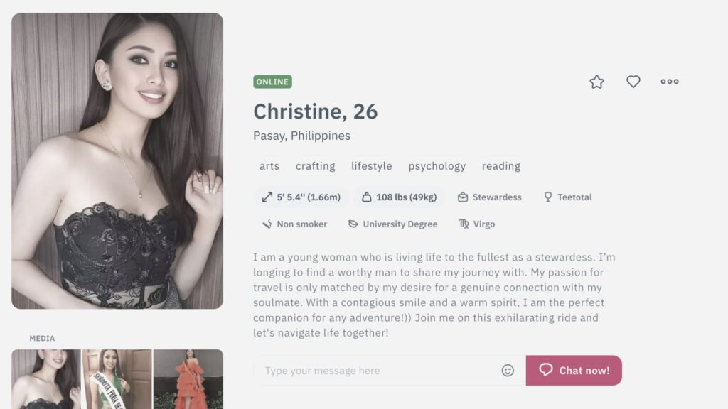 christine profile