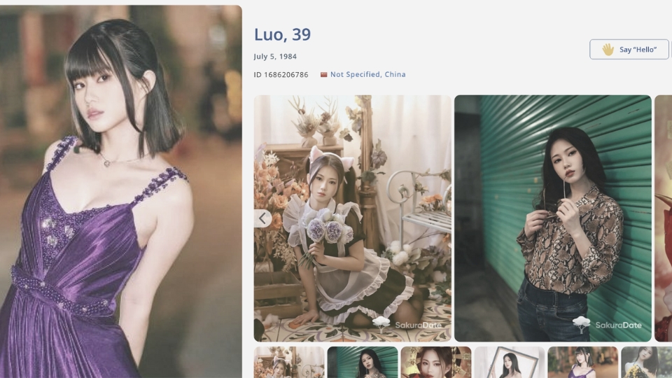 luo profile