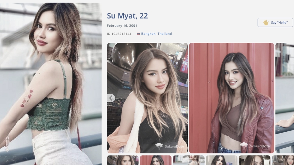 su myat profile