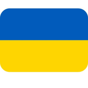 ukraine emoji